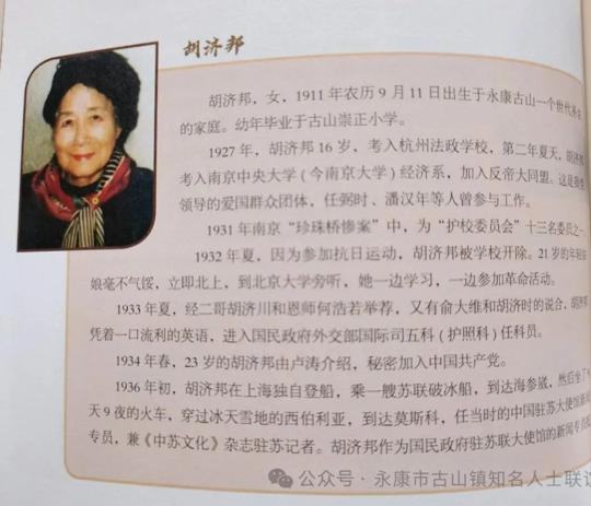 图片 2.png